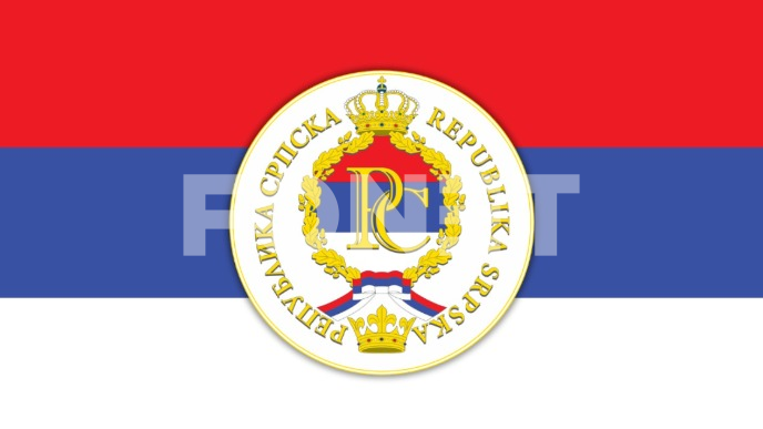 Gašić: Čestitka RS